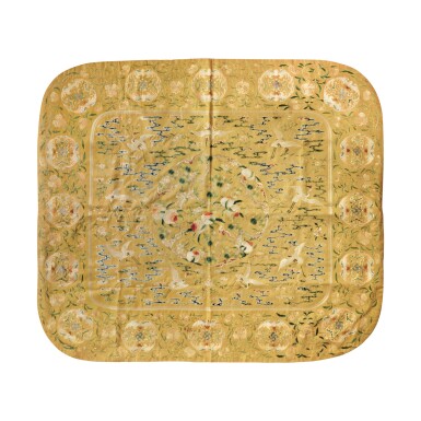 View full screen - View 1 of Lot 48. A yellow-ground silk embroidered 'nine peaches' kang cover, Qing dynasty, 18th / 19th century.