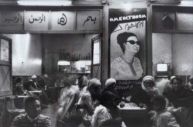 View full screen - View 1 of Lot 34. FOUAD ELKOURY | OUM KOULTHUM.