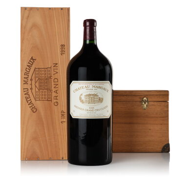 View full screen - View 1 of Lot 52. Château Margaux 1998 (1 IMP).