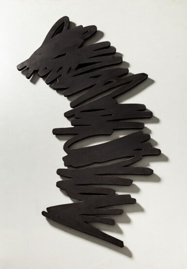 View full screen - View 1 of Lot 48. Grib 1.