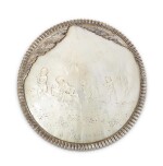 A Dutch silver and mother-of-pearl toilet box, Barend van Meckelenburg, Amsterdam, 1786 | Boîte de toilette en argent et nacre par Barend van Meckelenburg, Amsterdam, 1786