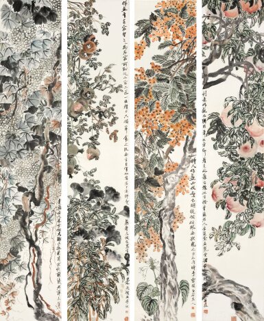 View full screen - View 1 of Lot 9. Qi Baishi, Flowers and Fruits | 齊白石 繁花碩果.