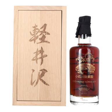 View full screen - View 1 of Lot 5269. Karuizawa Koishikawa-Kōrakuen Cask #8383 35 Year Old 63.0 abv 1978 (1 BT70).