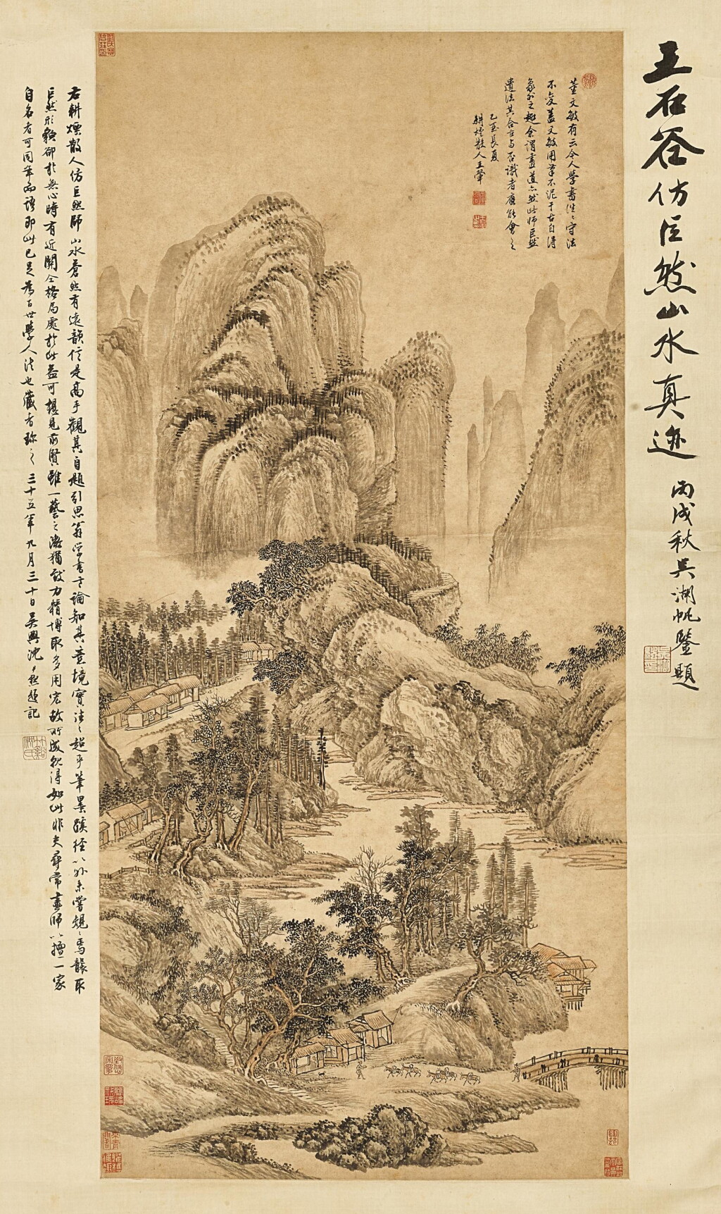 View full screen - View 1 of Lot 9063. 王翬 山水 | Wang Hui, Landscape.