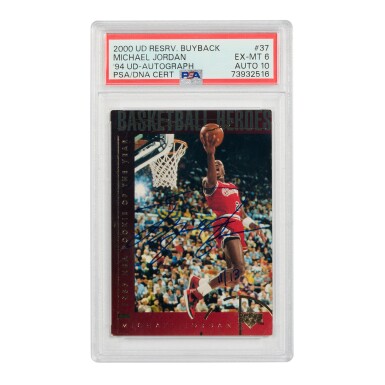 View full screen - View 1 of Lot 26. Michael Jordan 2000-01 Upper Deck Reserve Buyback “1994 Upper Deck Jordan Heroes” Autograph 11/13 #37 PSA 6 & PSA/DNA 10 | On-Card Autograph.