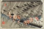 Utagawa Hiroshige (1797-1858) | Shono: Driving Rain (Shono, hakuu) | Edo period, 19th century