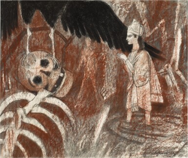 View full screen - View 1 of Lot 87. Narak.