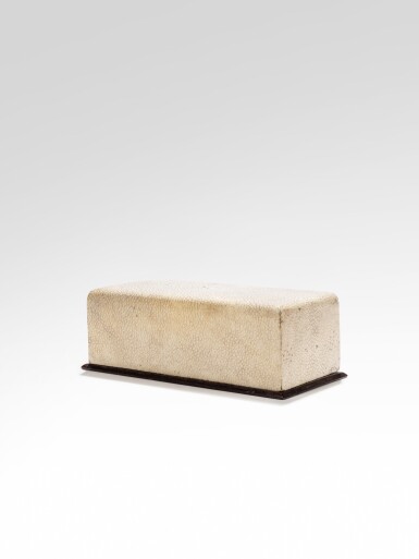 View full screen - View 1 of Lot 32. Lidded box.