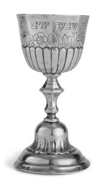 A GERMAN SILVER KIDDUSH CUP FOR SUKKOT, JOHANN FRIEDRICH EHE, NUREMBERG, 1789-93