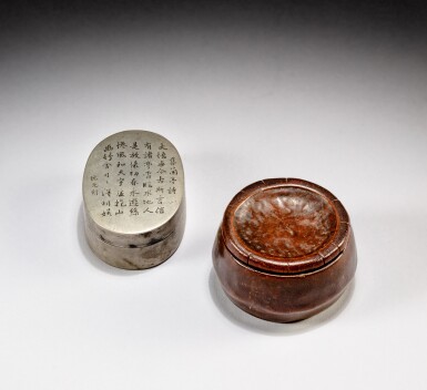 View full screen - View 1 of Lot 73. A bamboo root box and an inscribed tin box, Qing dynasty, 18th - 19th century | 清十八至十九世紀 竹根雕蓋盒 及 錫雕《集蘭亭詩》蓋盒.