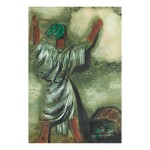 REUVEN RUBIN | GALILEAN FISHERMAN