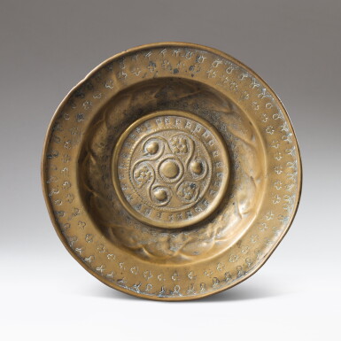 View full screen - View 1 of Lot 311. Alms dish | Plat d'offrandes .