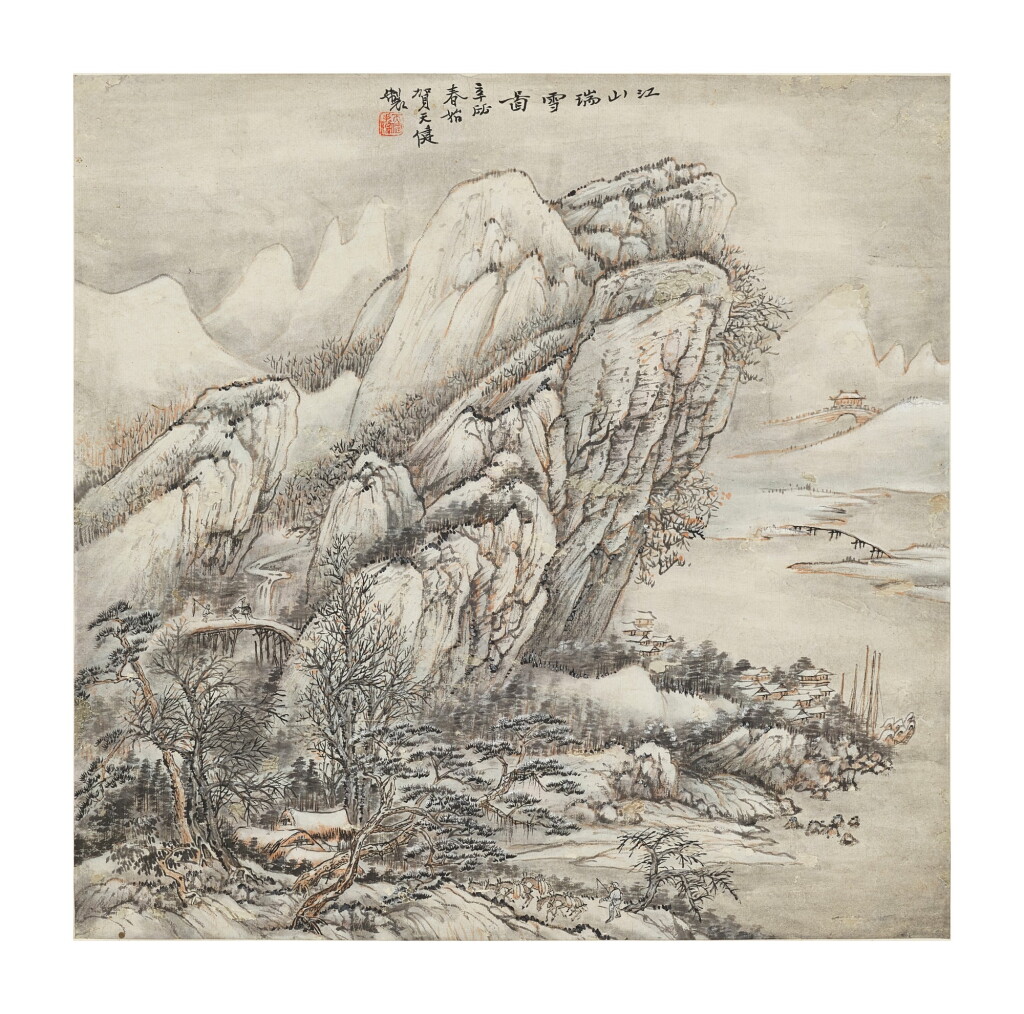 View full screen - View 1 of Lot 807. HE TIANJIAN (1891-1977) SNOWSCAPE | 賀天健 《江山瑞雪圖》 設色紙本 立軸.