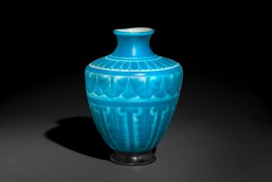 View full screen - View 1 of Lot 501. "Tel-el-Amarna" Cameo Vase.