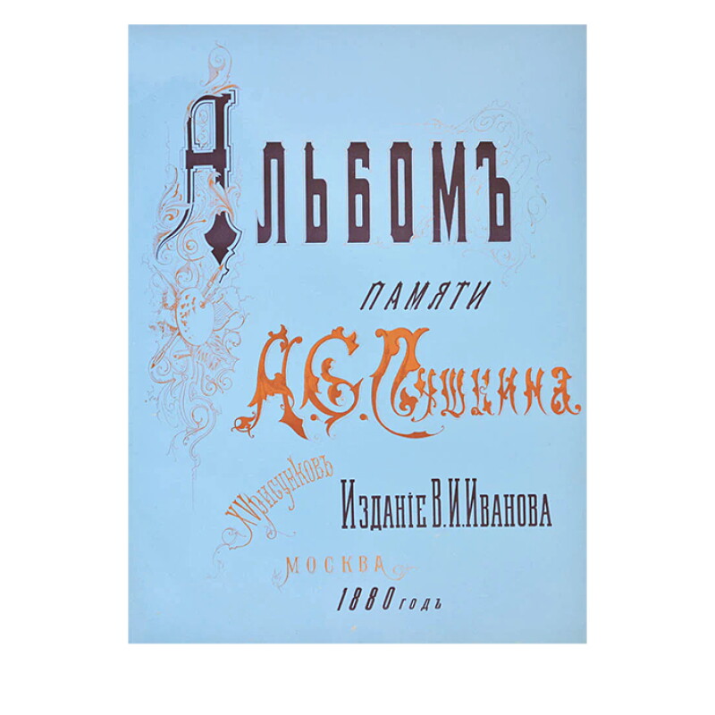 Cover image 0