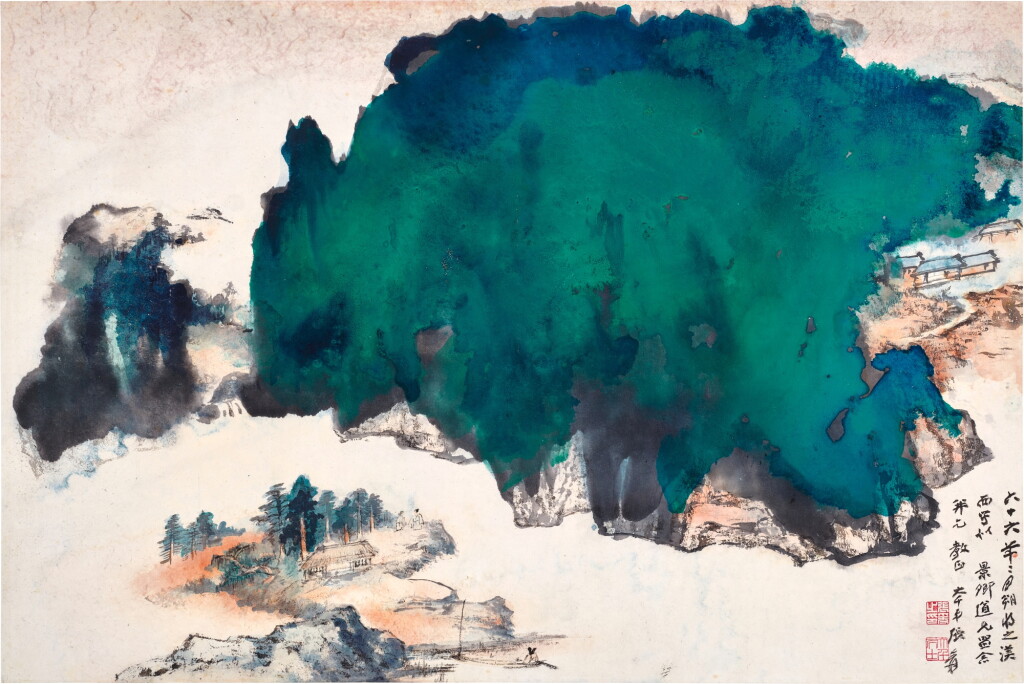View full screen - View 1 of Lot 3157. 張大千 溪山碧翠 | Chang Dai-chien, Rendezvous Amidst Verdant Heights.