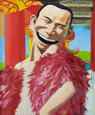 View full screen - View 1 of Lot 555. Yue Minjun 岳敏君 | Pretty Woman 美麗女人.