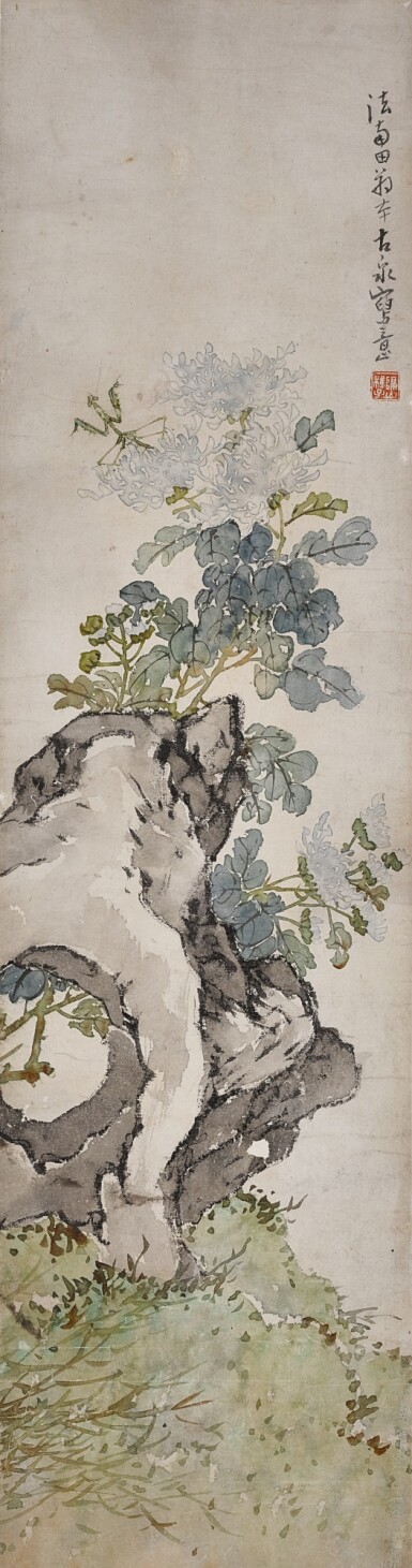 View full screen - View 1 of Lot 9107. 居廉 仿惲南田花卉|Ju Lian, Flowers after Yun Shouping.