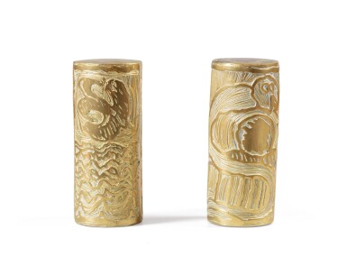 View full screen - View 1 of Lot 162. Rouleau d'écriture "Oiseau de mer" and "Visage et serpent".