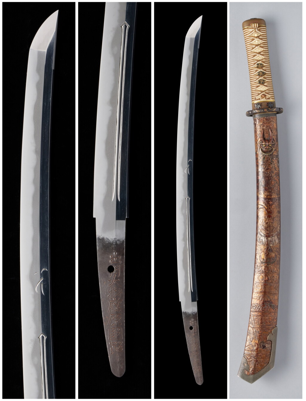 View full screen - View 1 of Lot 730. A Horikawa Kunihiro School wakizashi | Signed Dewa Daijo Fujiwara Kunimichi | Edo period, 17th century .