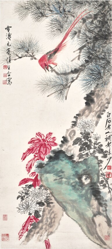 View full screen - View 1 of Lot 3108. 齊白石、王雪濤、周元亮、汪慎生 松壽圖 | Qi Baishi; Wang Xuetao; Zhou Yuanliang; Wang Shensheng, Blessings of Longevity.