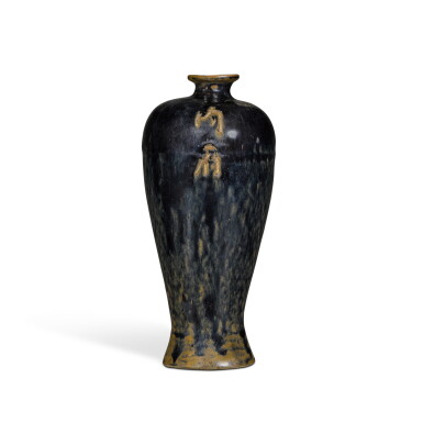 View full screen - View 1 of Lot 55. A black-glazed meiping, Yuan dynasty | 元 黑釉梅瓶 「內府」款.