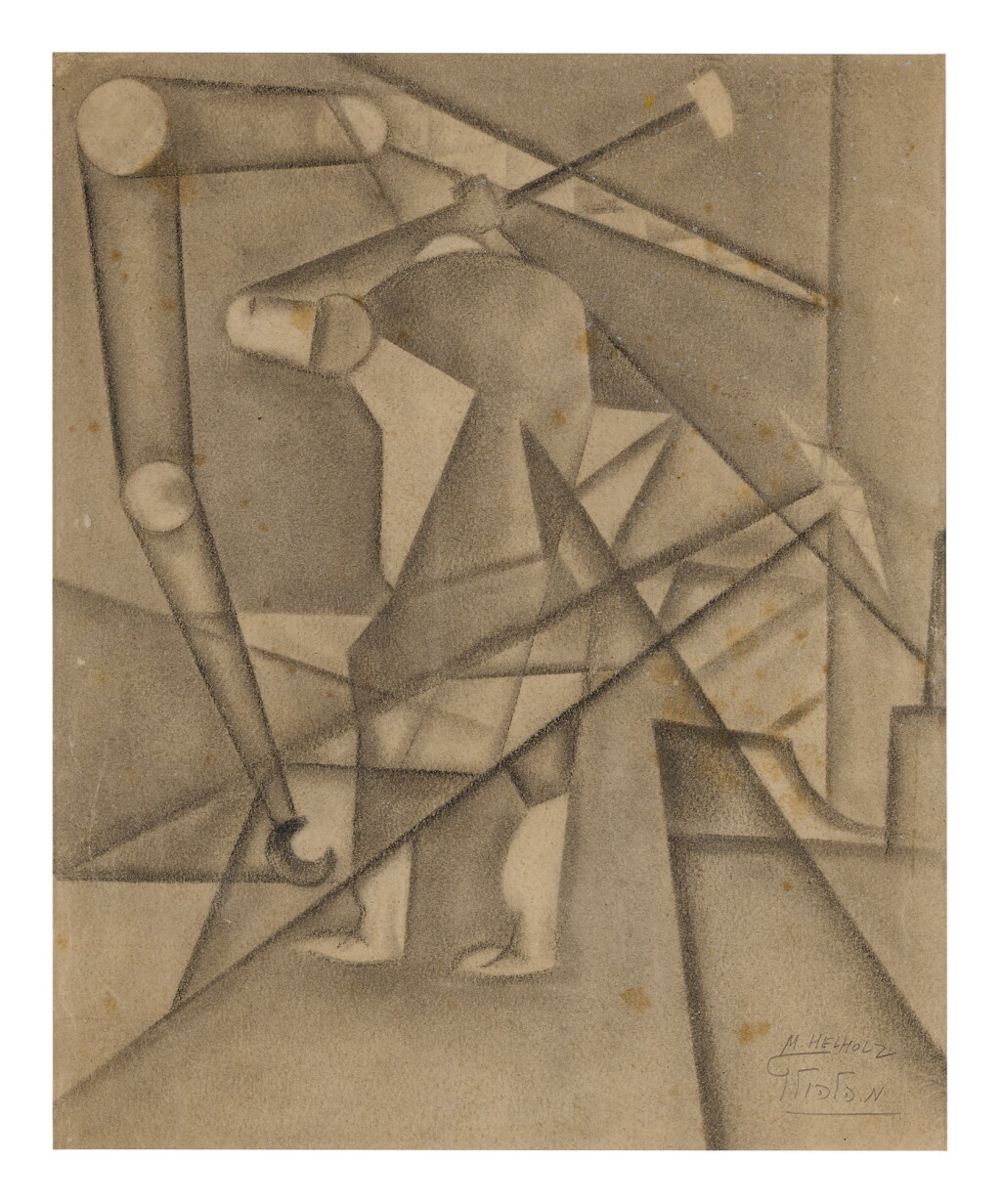 全萤幕检视 - 查看6Sold Without Reserve | MENACHEM HELHOLZ-OR | CUBIST FIGURE (I) 的1