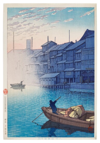 View full screen - View 1 of Lot 110. Kawase Hasui (1883-1957) | Morning in Dotonbori, Osaka (Osaka Dotonburi no asa) | Showa period, 20th century.