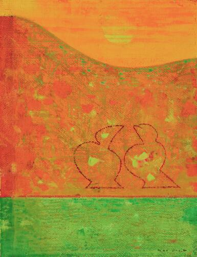 View full screen - View 1 of Lot 242. Another Beautiful Morning.