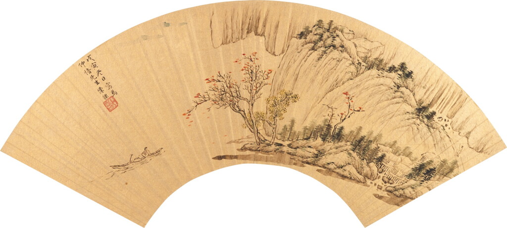 View full screen - View 1 of Lot 5002. 陳祼 山谿小景|Chen Guan, Fishing by Cliff.
