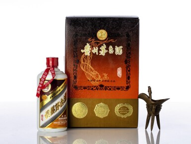 View full screen - View 1 of Lot 5563. 1992年產珍品飛天牌貴州茅台酒 (鐵蓋)Kweichow Flying Fairy Precious Moutai 1992 (1 BT50).