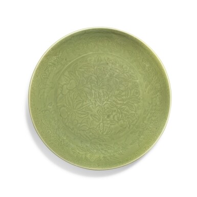 Ming Dynasty Celadon Glazed Charger Ming Dynasty Celadon Glazed Charger