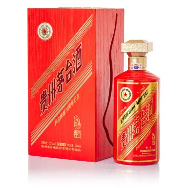 View full screen - View 1 of Lot 5666. 2022年產 "五星牌"貴州茅台酒 - 輝煌70年紀念酒 Kweichow Moutai "Hui Huang" 70th Anniversary Edition 2022 (1 BT70).