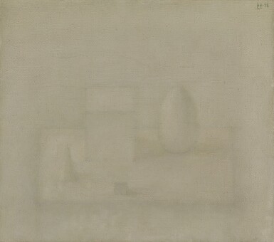 View full screen - View 1 of Lot 128. VLADIMIR WEISBERG | STILL LIFE WITH CUBES, PYRAMID AND EGG.