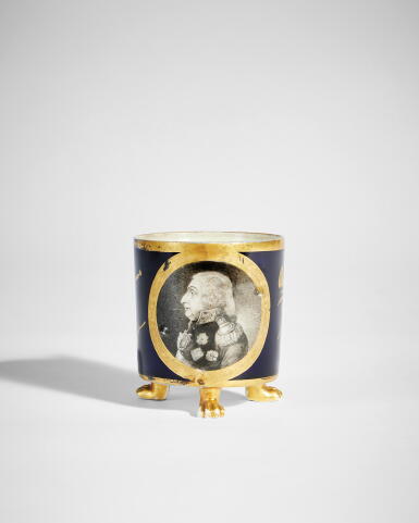 View full screen - View 1 of Lot 223. A Porcelain Cup, probably Popov Porcelain Factory, Gorbunovo, early 19th century.