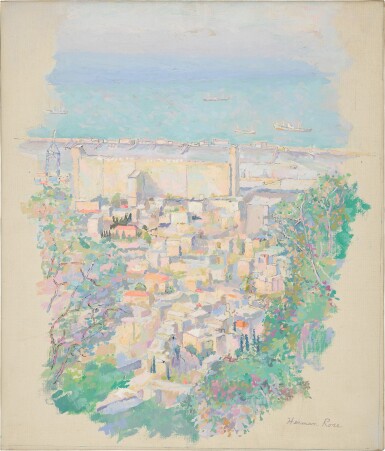 View full screen - View 1 of Lot 3. Haifa.