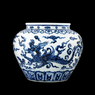 View full screen - View 1 of Lot 5. An exceptional and possibly unique large blue and white ‘makara dragon' jar, Ming dynasty, Yongle period | 明永樂 青花夔龍紋罐.