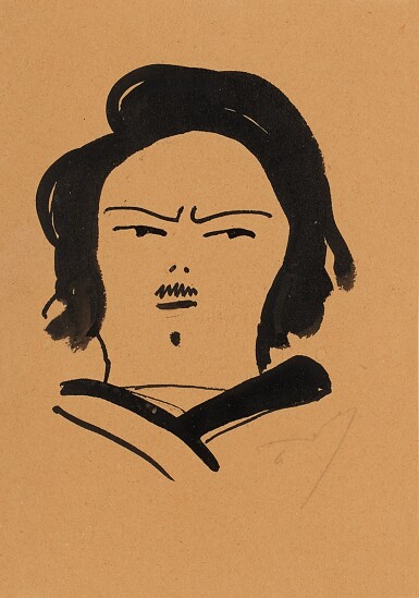 View full screen - View 1 of Lot 438. Balzac.