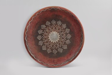 View full screen - View 1 of Lot 226. Charger.