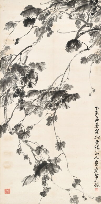 View full screen - View 1 of Lot 3157. 李苦禪 明珠串垂 | Li Kuchan, Grape Vine.