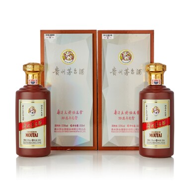 View full screen - View 1 of Lot 5209. 2019年產貴州茅台香港友好協進會30週年紀念 Kweichow Moutai Friends of Hong Kong Association 30th Anniversary Edition 2019 (2 BT50).