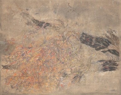 View full screen - View 1 of Lot 577. ZORAN MUSIC | MOTIF VÉGÉTAL (RECTO) ; NOUS NE SOMMES PAS LES DERNIERS (VERSO).