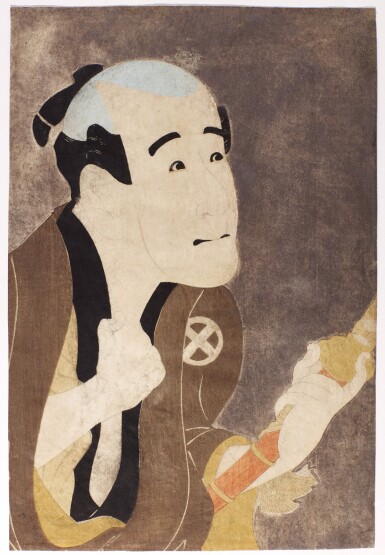 Source: Sotheby's Image