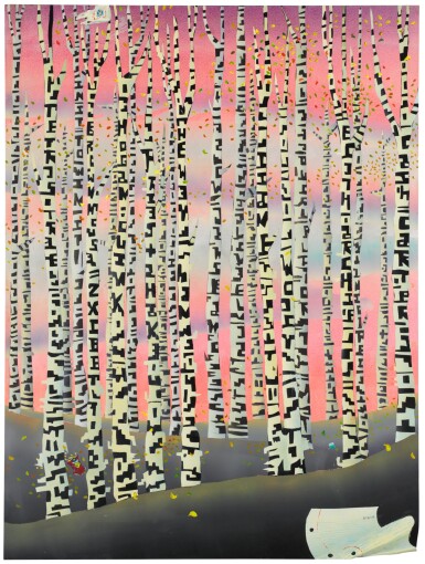 View full screen - View 1 of Lot 60. MELISSA BROWN | TETRIS TREE.