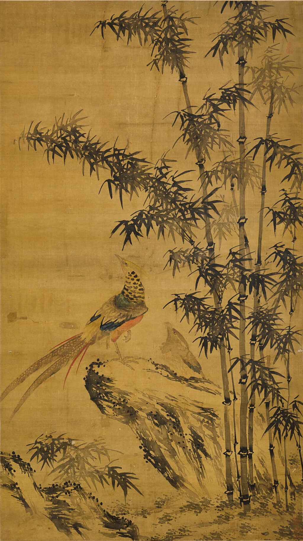 View full screen - View 1 of Lot 889. Anonymous (Qing Dynasty) 佚名(清) | Chicken 竹雉圖.