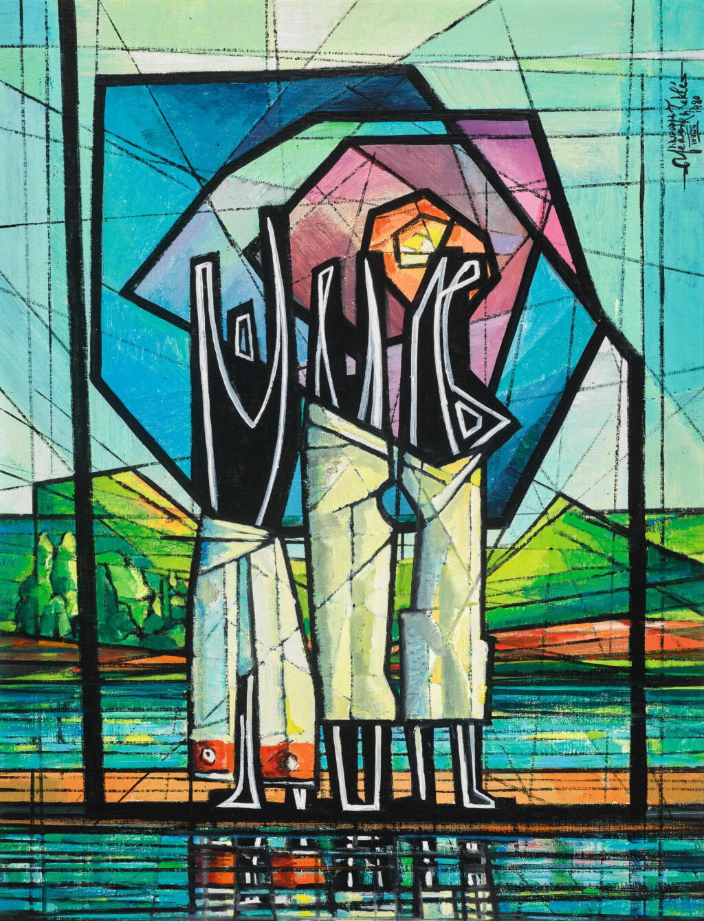 View full screen - View 1 of Lot 79. AFEWERK TEKLE | SEE, HEAR, SAY NO EVIL.