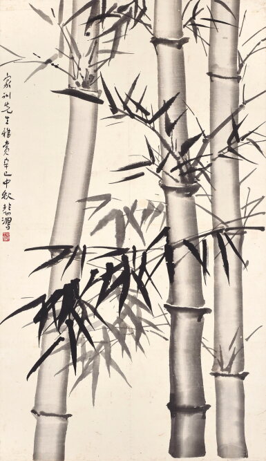 View full screen - View 1 of Lot 3053. 徐悲鴻 墨竹 | Xu Beihong, Tranquil Bamboo.