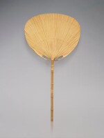Uchiwa I lamp