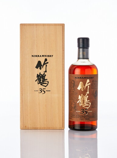 View full screen - View 1 of Lot 6271. 竹鶴 Nikka Taketsuru Pure Malt 35 Year Old 43.0 abv NV (1 BT75).