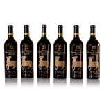 Château Mouton Rothschild 2000 (12 BT)